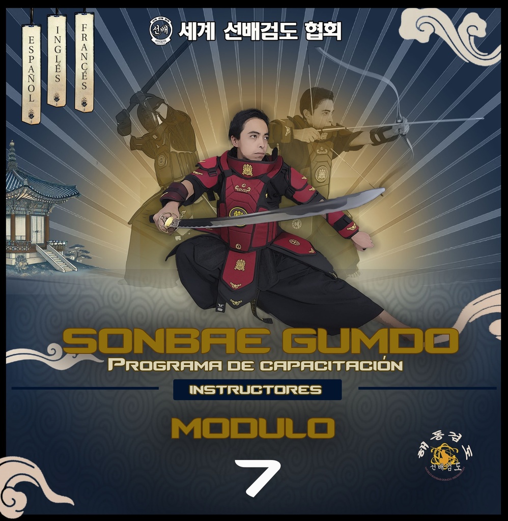 Haedong Gumdo Modulo 7