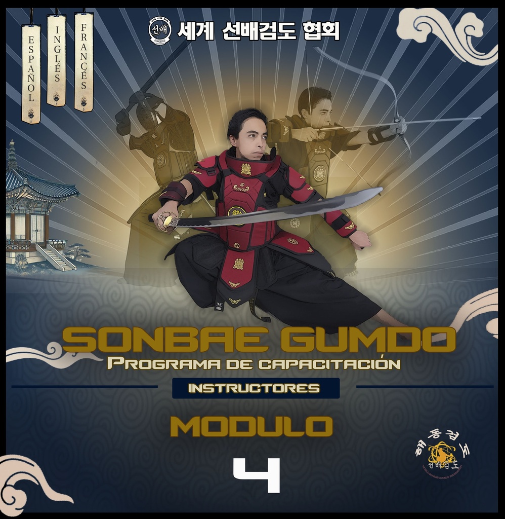 Capacitación Haedong Gumdo Módulo 4